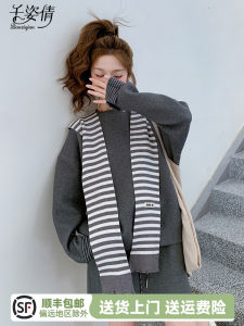 Grey Sports Leisure Sweatshirt And Mid-Thigh Skirt Cute Fashion Set Two-Piece Suit for Women AG35-45 Seasons All round the Year