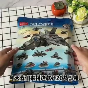 AIR FORCE เลโก้ บล็อกตัวต่อเครื่องบิน เครื่องบินรบเจ-20 นักสู้ของเล่น ของขวัญสำหรับเด็ก ของเล่นเสริมพัฒนาการ