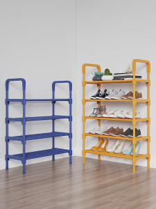 7 layer Multi Layer Shoes Storage Organizer Rack Space Saving Stackable Shoe Shelf