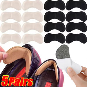 5pairs Self-adhesive Foot Heel Patch / Soft Sponge Foot Heel Insole / Invisible Foot Care Protector / Relief Anti-wear Cushion Pads / Back Sticker Shoes Insert Insole