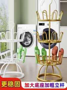 Outdoor Balcony Rotating Shoe Drying Rack Anti Yellow Stain Indoor Hanging Slippers Iron Art Storage Organizer by YuWang Home