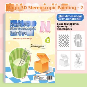 SHUMU | Magic 3D Space Illusion Drawing Book