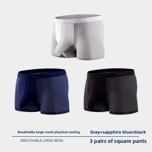 miiow | Mens Ice Silk Boxer Shorts Breathable Lightweight Summer Underwear Flat Angle Design Comfortable Loose Fit Sporty Style