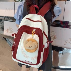OUDENGPAI | Balo nữ dung tích lớn màu đỏ Balo học sinh trung học phổ thông Balo nữ du lịch phong cách mới mùa hè 2024 Túi xách học sinh đại học