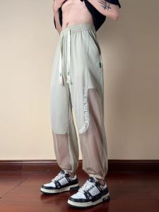 Quần Dài Thể Thao Mùa Hè Bằng Lụa Băng Thoáng Khí Cho Nam Quần Dài Chống Muỗi Quần Dài Bó Quần Dài Thường Ngày Quần Dài Bó