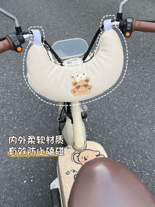 Child Safety Seat Cushion Soft Pack Front Collision Head Protection Pad Shock Absorption Baby Vibration Reduction Pillow