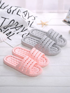 Anti-Slip Indoor Couples PVC Slippers