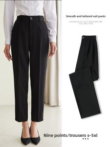 HANYINGMEI | Black Slim Fit Summer Lightweight Work Trousers