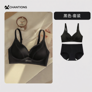 CHANGQIANGSHI | Red Bridal Underwear Gathering Small Chest Supporting Anti-Sag Seamless