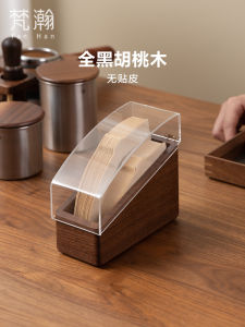 Fanhan Black Walnut Coffee Filter Paper Box V60 Universal Fan Shaped Drip Filter Paper Storage Dustproof Hand Grinding