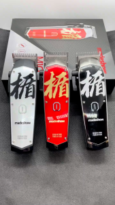 Professional Madeshow M10 Bivolt Hair Trimmer with 10 Adjustable Settings Precision Grooming for Men