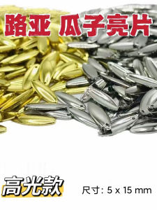 Đạo Cụ Câu Cá Lóc Mỏng Dày 5*15mm Lure Mới Cho Người Bắt Đầu 30 Chiếc Bait Cho Cá Trích Cá Hồi Tròng Nước Ngọt