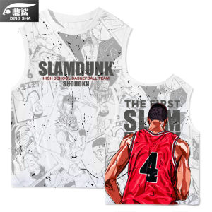 DINGSHA | Quick Drying Cool Men Tank Top