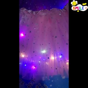 Smile😊พร้อมส่ง💯 กระโปรงมีไฟ LED เปิด-ปิด ได้ กระโปรงสีรุ้ง กระโปรงเรืองแสง กระโปรงแฟนซี ชุดแฟนซี