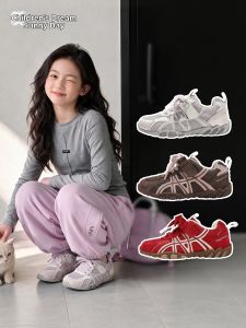 TONGMENGQINGTIAN | Breathable Girls Training Shoes