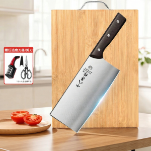 SHI BA ZI ZUO | Household & Chef Use Slicing and Chopping Knife