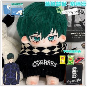 Blue Prisoner Anime Cotton Doll 20cm Plush Toy Cute High Aesthetic Value Gift Anime Cosplay Prop Soft Cuddly Toy for All Ages