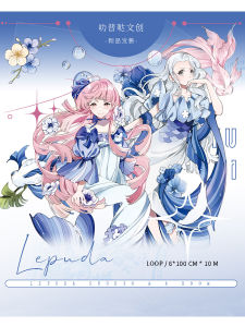 Lapda Traditional Chinese Style Goldfish Princess Decorative Washi Tape Whole Roll Journaling Sticker Paper Crafts Supplies