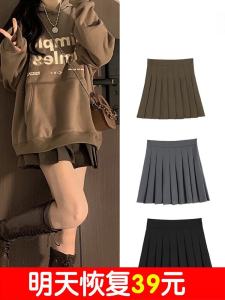 Váy Ngắn Xếp Ly JK Cho Nữ Mùa Xuân Thu Đông Mới Về Váy Ngắn Chữ a Cao Cấp Váy Ngắn Mùa Hè Nhỏ Gọn Váy Vest