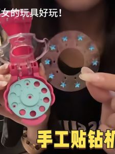 Quà Tặng Sinh Nhật DIY Phụ Kiện Tóc Ma Thuật Đính Đá Rhinestone Cho Bé Gái Đồ Chơi Tạo Hình Tóc Đồ Chơi Ma Thuật Sáng Tạo