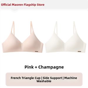 MiiOW | Seamless Lifting and Shaping Bra for Small Bust