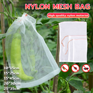ELLE Reusable Fruit Nylon Protection Bags Bird Net Barrier Bag for Garden Plant