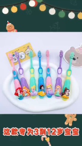 Childrens Toothbrush 3-12 Years Old Disney Princess Toothbrush Soft Bristles Baby Gum Protection Tooth Protection Childrens Toothbrush 6-