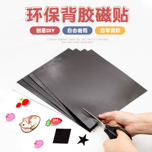 Refridgerator Magnets DIY Material Creative Stylish Magnetic Sticker Decorative Adhesive Magnetic Disk Blackboard Homemade by Hand Magnet Suction Sticker
