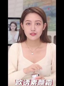 [ Kem chống nắng chống nước làm trắng tức thì ] Kem Trang Điểm  =BB Kem + Kem cách ly + Kem nền làm trắng che khuyết điểm kem mặt lười biếng