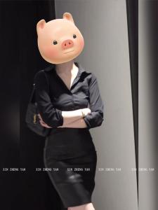 Xzy Slightly Oversized Girls Adult Lady like Woman Elegant Black Long Sleeves Shirt Womens Early Autumn Ol Work Clothing Skirt Suit