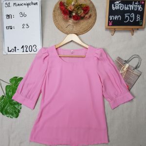 เสื้อแฟชั่น มือสอง ถ่ายจากสินค้าจริงทุกตัว อัพเดท30//06//68