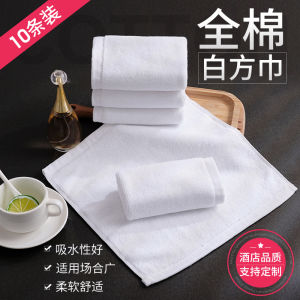 10 Pack High Quality Hotel White Small Square Towel Towel Cotton Face Wash Hotel Beauty Salon Thickened Hand Cleaning Pure Color