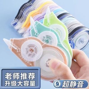 Dải Xóa Dung Tích Lớn Có Thể Đẩy Dải Xóa Văn Phòng Phẩm Mỹ Phẩm Cho Học Sinh Chống Rơi Trơn Tru Dải Xóa Bền Bỉ