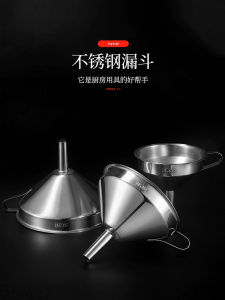 Bộ Lọc Bằng Thép Không Gỉ Bộ Lọc Rượu Vang Bộ Lọc Nước Nóng Bộ Lọc Dầu Thuốc Bộ Lọc Tự Làm Bộ Lọc Rượu Trắng Bộ Lọc Dụng Cụ Nhà Bếp