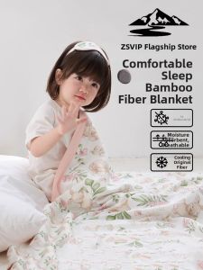 ZSVIP | Lightweight Spring & Summer Bamboo Baby Blanket