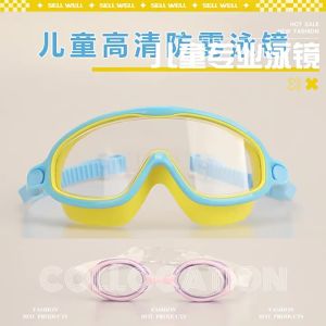 VVIR EER | Anti-fog Waterproof HD Kids Swimming Goggles