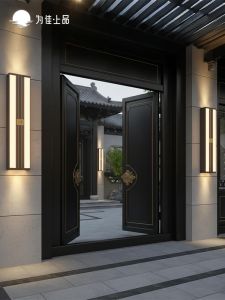 VINCAN | Waterproof Outdoor Wall Lamp