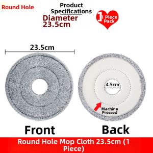 Separate Dirt And Clean Head Mop Cloth Replacement round Square Hole Flat Cleaning Mop Cloth Rotating Accessory for Household