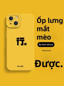 Main | Drop Protection Full Coverage Phone Case