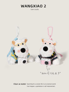 Cute Little Dog Plush Toy Bag Charm Camera Keychain WANGXIAO 2 Soft Doll Pendant Gift Adorable Scottish Terrier Bag Accessory