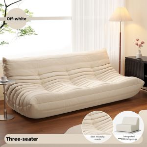 maitian | Caterpillar Style Lazy Sofa for Small Spaces Living Room Balcony Tatami