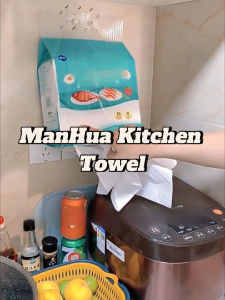 【4 Packs / Box】ManHua 2-Ply 200 Sheets Kitchen Towel Paper / Hanging Paper Towel / Wall-Mounted Napkin