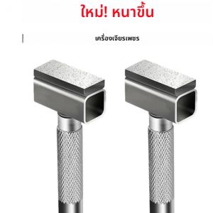 หินลับมีดสำหรับแต่งจานเจียรเพชรงานเผาแบบหนาที่ลับคมหินลับมีด้ามจับเครื่องมือขัด1ชิ้น