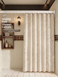 WEILAISHI | No-Drill Waterproof Mildew-Resistant Folding Invisible Partition Curtain