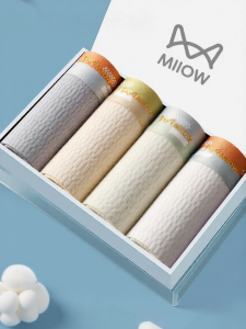 MiiOW | Quần Lót Thể Thao Bằng Cotton cho Bé Trai và Thiếu Niên