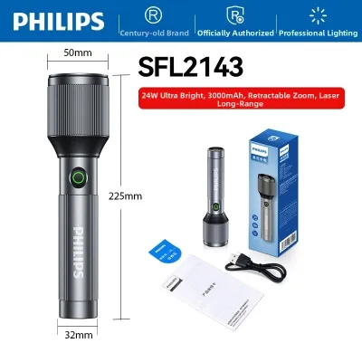 Philips | Portable Tactical High Intensity Rechargeable Waterproof Long-lasting Flashlight