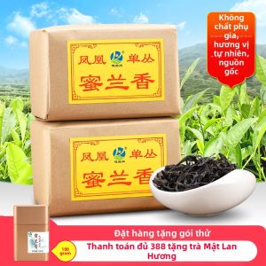 JianYunGe | Trà Mùi Hương Mạnh Trà Phượng Đan Củng 500g