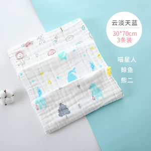 Baby Gauze Towel Pure Cotton Face Washing Towel Super Soft Newborn Baby Supplies Baby Bibs Small Square Towel Kids Handkerchief
