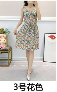 Váy Voan Cotton Cho Nữ Mùa Hè Thanh Lịch Nhỏ Gọn Thắt Eo Thon Gọn Thời Trang Trẻ Trung Họa Tiết Hoa Daisy Váy Ngắn