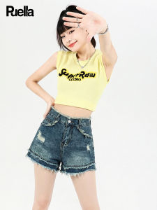 puella | Hong Kong Style Fringed Jean Shorts High Waist Slimming